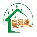 管家婆軟件下載破解版 v6.16 官方正版 