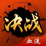 魔法大戰(zhàn)僵尸 V1.0