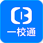 一校通下載 v5.2.2 安卓版 