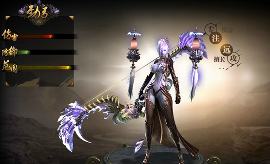 西游網(wǎng)西游之路游戲登錄器 v1.0.3 官方版圖1