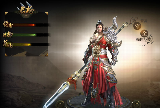 西游網(wǎng)西游之路游戲登錄器 v1.0.3 官方版圖5