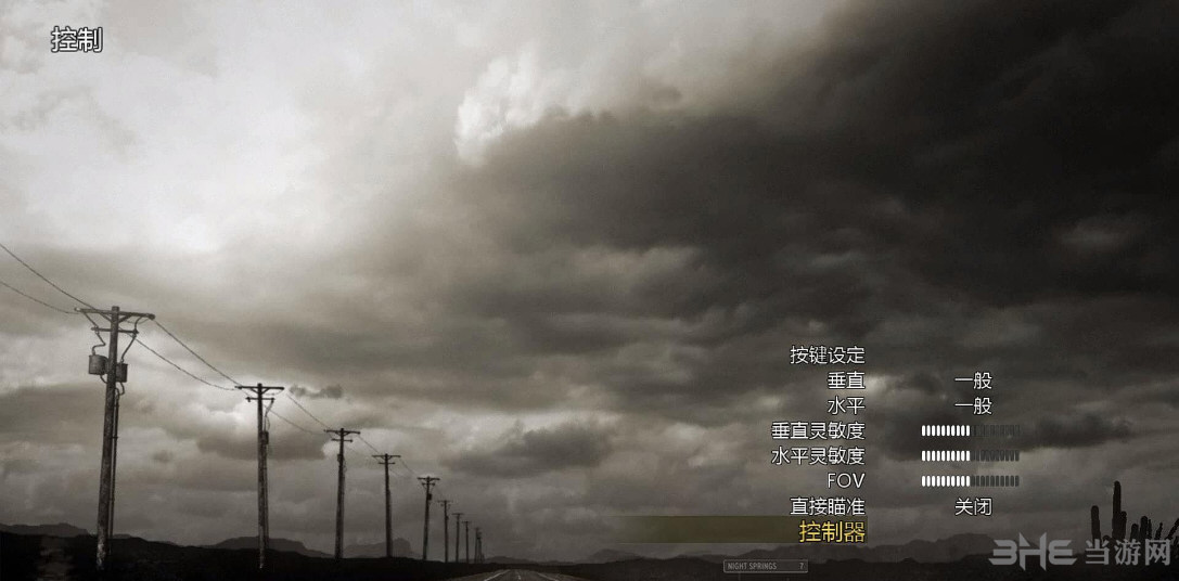 心靈殺手美國噩夢漢化補丁下載 v2.0 免費版圖1