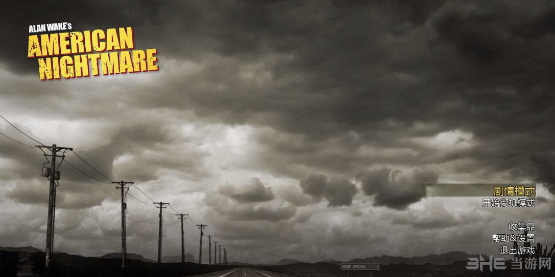 心靈殺手美國噩夢漢化補丁下載 v2.0 免費版圖2