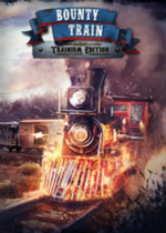 賞金火車五項修改器 綠色版 