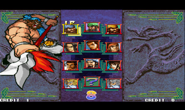 三國(guó)戰(zhàn)記集氣快2007 無限能量版圖2