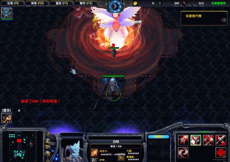 武極天下1.0.4正式版 附隱藏英雄密碼及攻略圖2