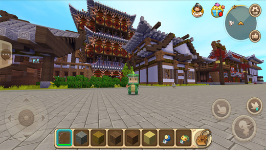 迷你世界游戲 v0.26.3 ios版圖5