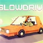 緩慢駕駛 中文版 