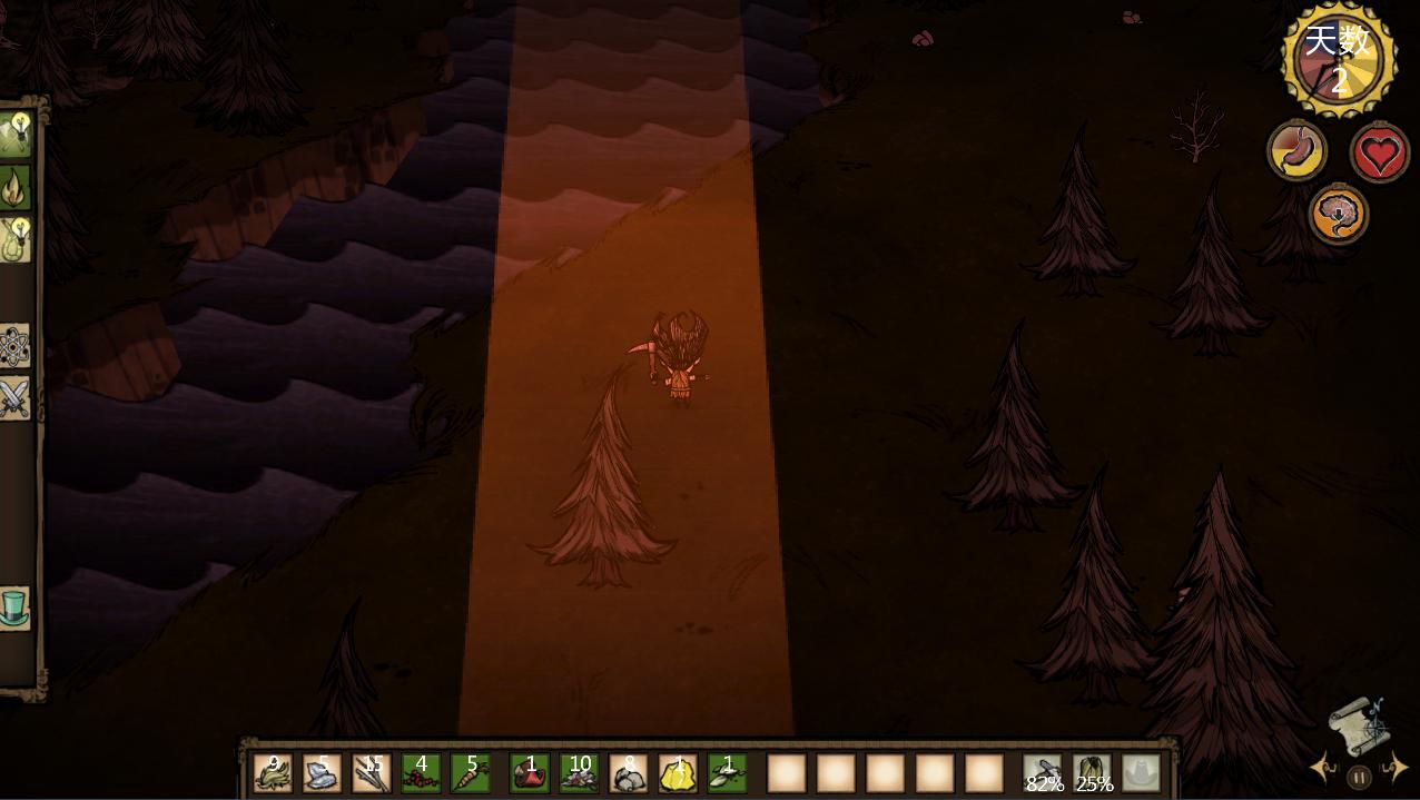 騰訊饑荒游戲下載 官方最新版圖2