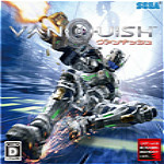 絕對(duì)征服pc版 漢化中文版 