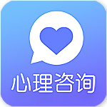 心理咨詢吧下載 v3.3.00 安卓版 