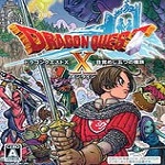 勇者斗惡龍10pc中文版下載 最新版 