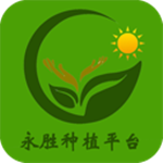 永勝種植平臺(tái)app下載 v5.0.0 安卓版 