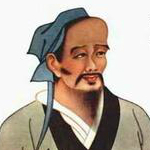 華佗中醫(yī)大師 v4.7.1.3 綠色版 