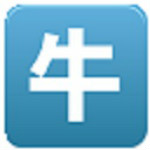 牛仔QQ和QQ群資料提取器下載 v3.0 官方最新版 