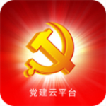 沾化古城移動(dòng)e支部下載 v0.0.25 安卓版 