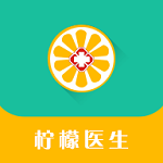 檸檬醫(yī)生醫(yī)生端下載 v1.0.0 安卓版 