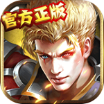 橫行天下 v1.0.7403 安卓版 