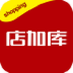 店加庫購物下載 v1.0 安卓版 
