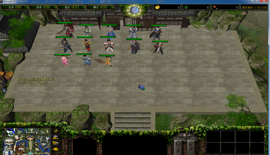 鏖戰(zhàn)襄陽(yáng)2.21