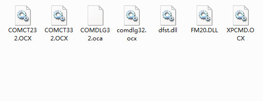 曲線坐標(biāo)計算程序