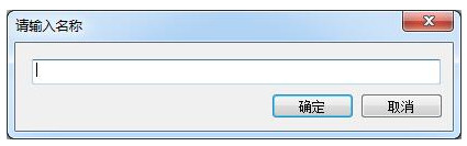 小葫蘆斗魚簽到插件