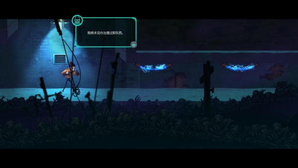 蘭德爾漢化補丁