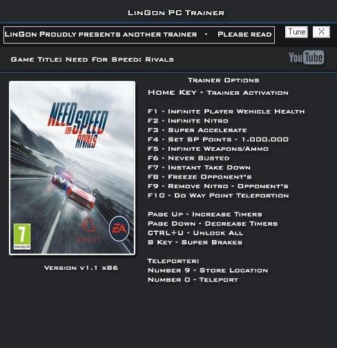 極品飛車(chē)18宿敵修改器