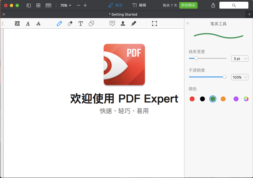 PDF Expert for Mac