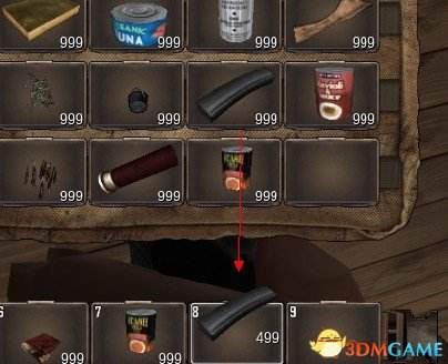 七日殺道具自增合成補丁