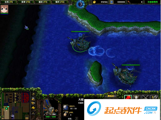 守衛(wèi)宿舍破解版