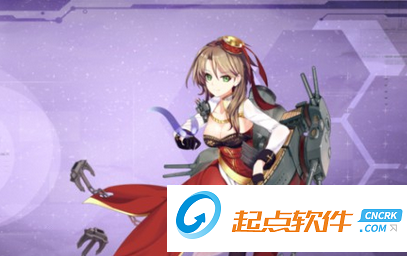 碧藍(lán)航線修改器