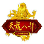 天龍八部腳本下載 v7.5 免費(fèi)版 