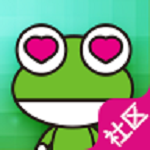 呱呱社區(qū)下載 v1.7.8808 官方最新版 