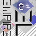 xoEl帝國(guó)中文版下載 綠色硬盤版 