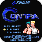 魂斗羅3下載 中文無(wú)敵版 