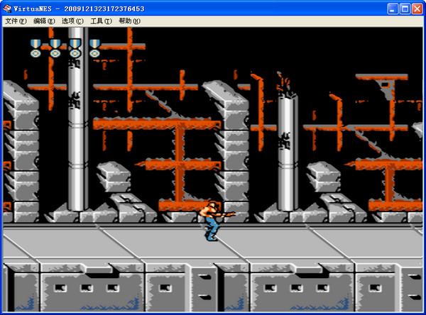 超級(jí)魂斗羅30條命 單機(jī)中文版圖2