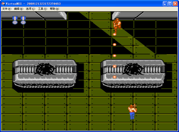 超級(jí)魂斗羅30條命 單機(jī)中文版圖1