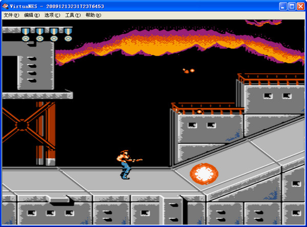 超級(jí)魂斗羅30條命 單機(jī)中文版圖3