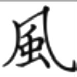 風云淘客助手 v1.0.9 官方版 