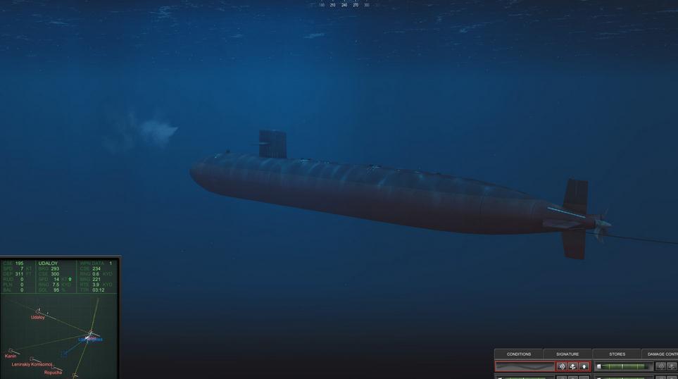 冰冷海域八項(xiàng)修改器下載 綠色版圖4