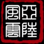 歐陸風(fēng)云4亞陸風(fēng)云mod v9.0 免費版 