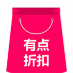 有點折扣app v1.0.1 安卓版 
