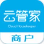 云管家商戶(hù)版 v1.0.1 安卓版 