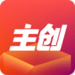 主創(chuàng) v2.0.0 安卓版 