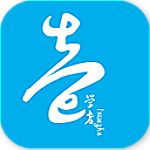 壹學(xué)者官方下載 v5.6.1 安卓版 