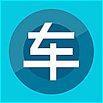 愛(ài)買車 v4.8.8 iPhone版 