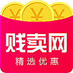 賤賣網(wǎng) v1.0.0 安卓版 