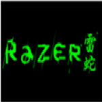 雷蛇鍵盤(pán)驅(qū)動(dòng) 官方免費(fèi)版 