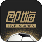 即嗨比分官方下載 v2.4.1 安卓版 